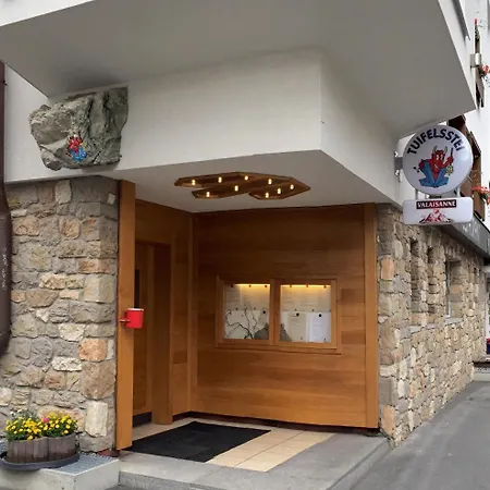 水晶酒店 英格堡